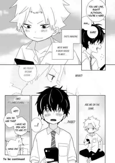 [Naitama (Isako)] InCha-kun to Furyou-kun | The Troublemaker and the Nerd [English] [Ongoing]