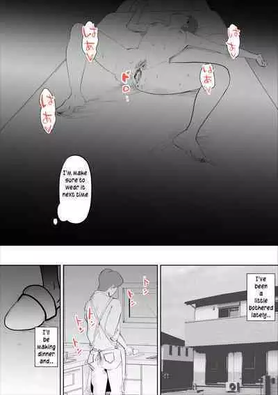 shinya ni nattara hahaoya ga boku no heya ni haittekimasu | Mother comes to my room in the middle of the night