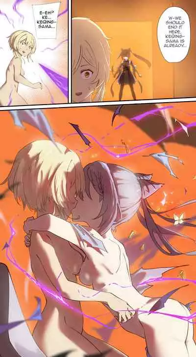 The First Archon Part 1-3