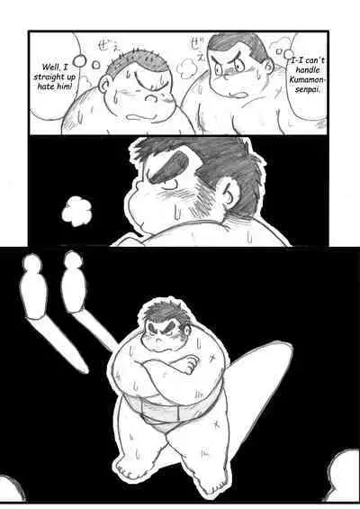 (BOOKET 3) [Kimagure Monja (Various)] Inokuma 1 [English] {Rhyhorn}