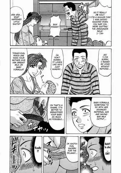 [Ozaki Akira] Kochira Momoiro Company Vol. 1 Ch. 1-8 [English]