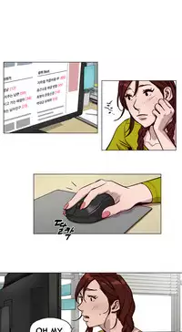 [Ramjak] Atonement Camp Ch.1-35 (English) (Ongoing)