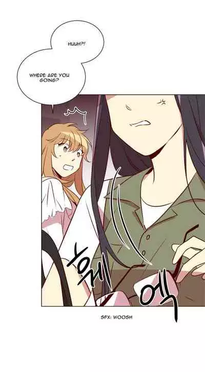 Two Lives in the Same House Ch. 1-24