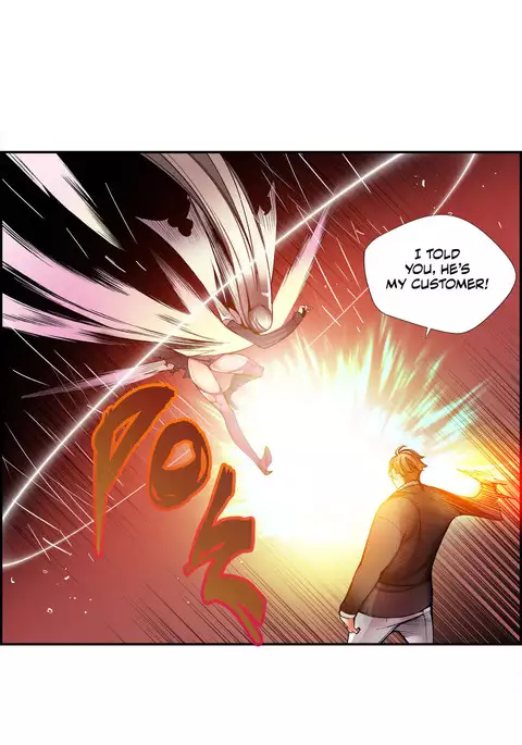 Lilith`s Cord Ch.1-23