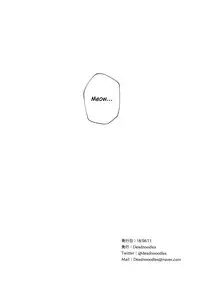 (C94) [Deadnoodles] Yohaneko Choukyou Nikki | Yohaneko Training Diary (Love Live! Sunshine!!) [English]