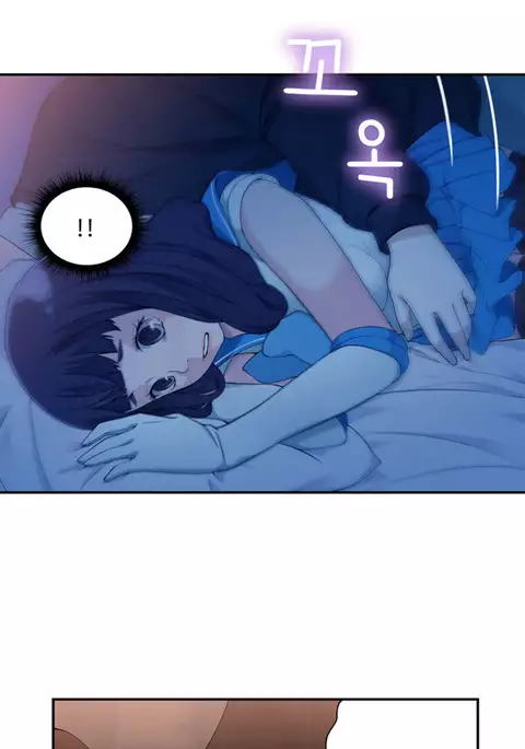 Tissue Thieves Ch.1-29