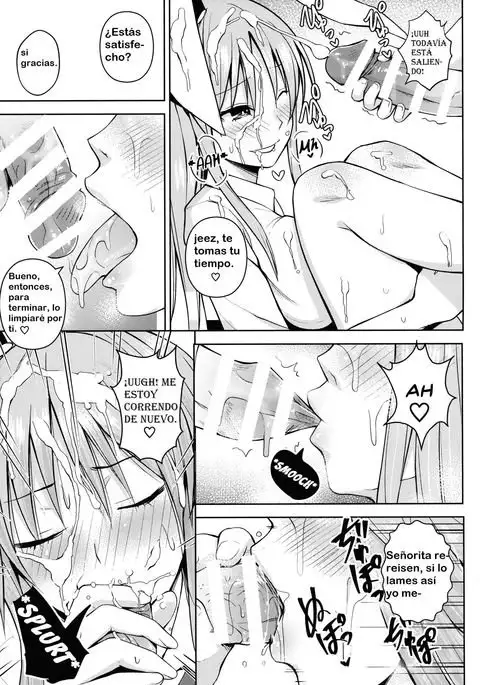 Usagi Usagi Nani Mite Hameru