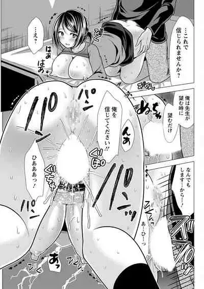 Action Pizazz 2022-07 [Digital]