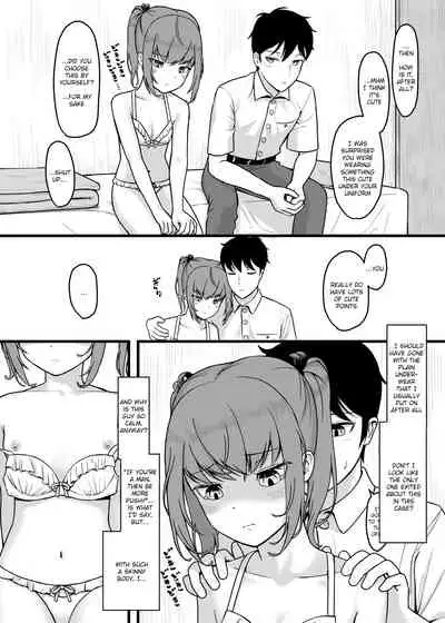 [yellow-sand] SUMMER HEART'S CONTENT [English] [SatorinTL] [Digital]