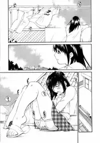 [Aizome Goro] Sentimental