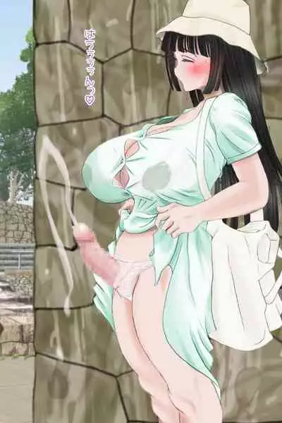 [Nanamiya (Nanamaru)] Futanari Sanpo