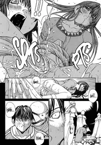 Sex Warrior Isane XXX #4