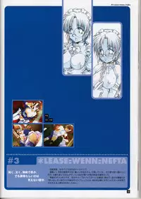 (C60) [Maruarai (Arai Kazuki)] Sore kara no Kotori-tachi (Aisha's Poker)