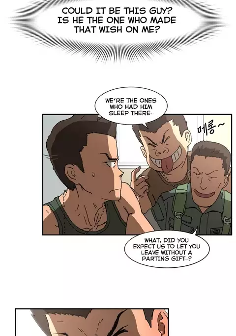 Refrain Love Ch.1-24