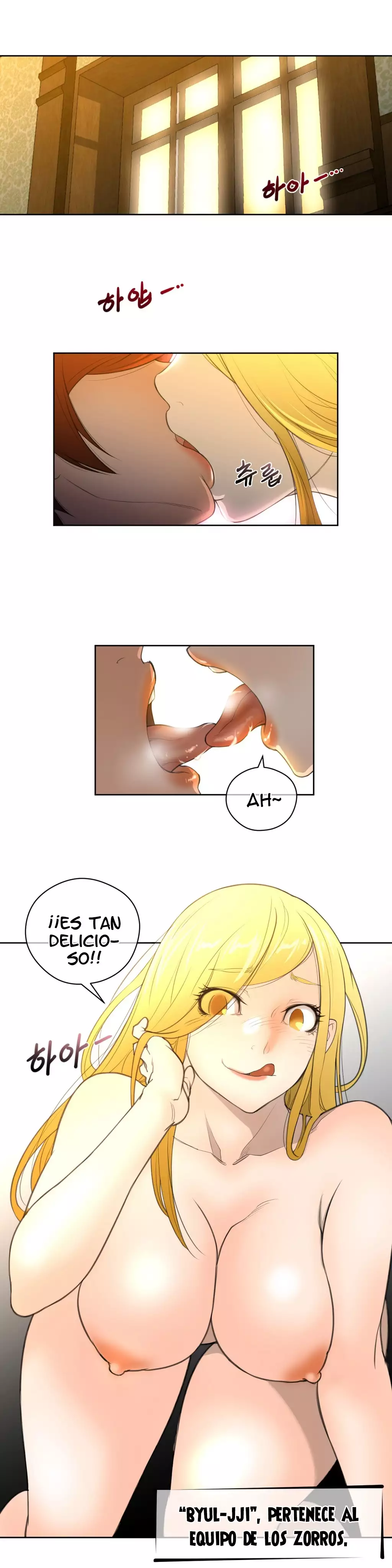 Perfect Half Ch.1-25