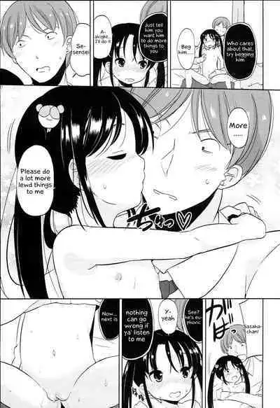 Futsuu no Onna no Ko datta kedo Kyou kara Inma ni narimashita