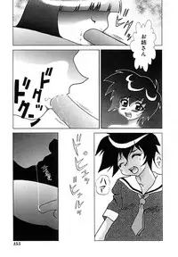 [Abnormal] Millennium New