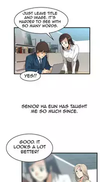 My Office Ch.1-41 (English) (Ongoing)