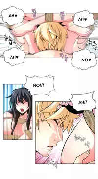 [Fantastic Whale] Twin Slave Ch.1-34 (English) (Ongoing)