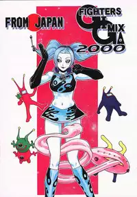(C58) [From Japan (Aki Kyouma)] FIGHTERS GIGAMIX 2000 FGM Vol.10 (Dead or Alive)