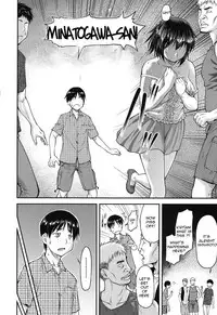 [Nagare Ippon] Koukan Jyoken Ch. 1-5 [English] [R-IC] [Digital]