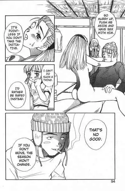 Mousou Mania Onnanoko Ch. 1-7