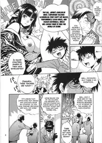 (C76) [Studio Katsudon (Manabe Jouji)] Koisuru Ushi-Chichi - Dear My Ushi-Chichi 2 Ch. 1 [English] [qaqtusman]