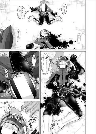 鉄騎姫 ―TEKKI― 38-64話