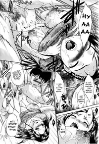 [Itaba Hiroshi] 10 Nenbun Okasu Ch. 1-2, 5-7 [English] [Random bubbles]