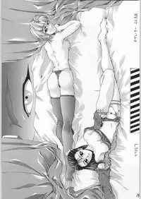 (C48) [GUY-YA (Yamada Shuutarou, Hirano Kouta)] HI-SIDE 1 (Various)