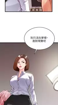 [KIMONO&海韻]下女, 初希 EP.1(正體中文)高畫質版本