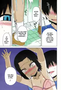 [Takatsu] S wa fragile no S Ch. 1-2 [English] [TSHH] [Colorized]
