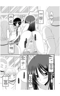 [Valssu (Charu)] Roshutsu Shoujo Nikki 7 Satsume | Exhibitionist Girl Diary Chapter 7 [English]