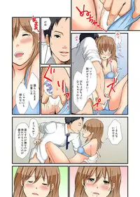 [Nogami Kei] Junketsu na Futei 1-6 [Digital]