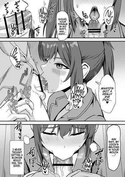 [Home Wrecker (Shinyashiki)] Inaka no Kussai Onee-chan | My Smelly Cousin from the Countryside [English] [korafu] [Digital]