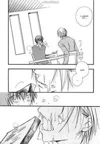 [Inomoto Rikako] Baby Bitch! [English] [Eternal Dream]