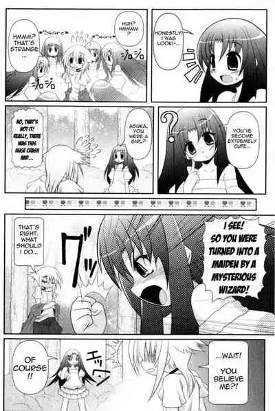 Asuka Hybrid Chapter 1-20 [English]