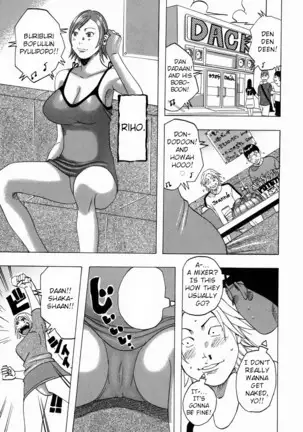 Nankai no kotou MURAMURA Ch. 1-3