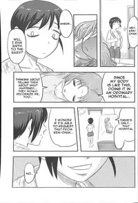 (SC2016 Winter) [Uzigaya (Uziga Waita)] Doku Doku GRAVESTONE Kanketsu Hen [English]