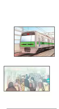 My Office Ch.1-26 (English) (Ongoing)