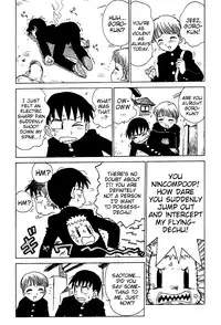 [Karma Tatsurou] Goro Dynamite! Ch. 1-4 [English] {Mistvern}