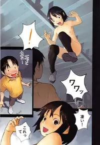 [Anthology] Niji Lo 5-nensei