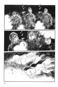 [Koike Kazuo, Kojima Goseki] Hanzou no Mon Vol.14