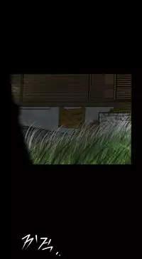 Missing Ch.1-12 (English) (Ongoing)