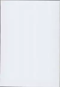 (C94) [Tamarun (Tamarun)] Andira La La Land II (Granblue Fantasy)[Chinese] [柳葉個人漢化]