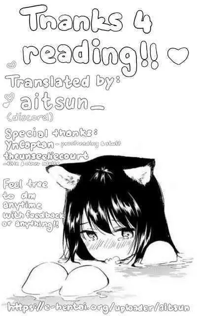 Itsumo Watashi de Shikotte Kurete Arigatou | Thanks for Always Using Me to Jack Off!!