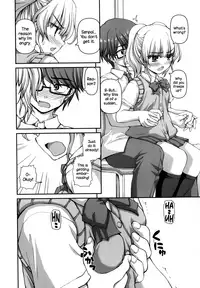 [Kaishinshi] Futari Bukatsu (Juicy No. 4 2014-01) [English] {NecroManCr}