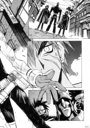 Outlaw Star Manga Volumes 1-3