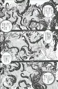 [Matsurino Naginata] Mitsukan Seikatsu - Family play's Honey Life.