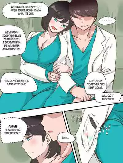 [laliberte] Stay With Me - Part 1 [English]